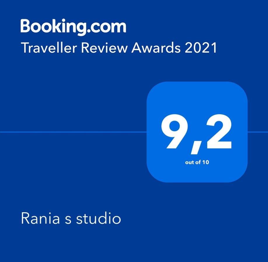 Rania S Studio Βόλος Εξωτερικό φωτογραφία